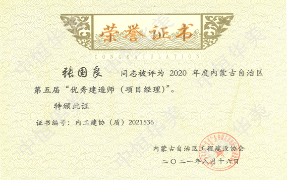 未標(biāo)題-7.jpg