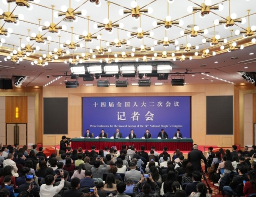 兩會(huì) 拷貝.jpg